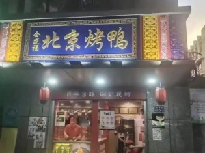 看起来很会审我的样子