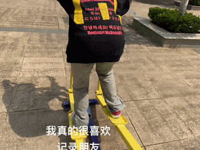 GIF：平时是不是不吃饭？