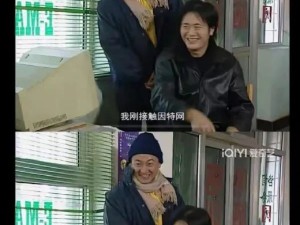 图：可惜已经没气了，救不活了。