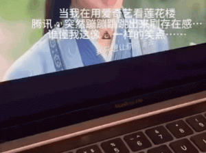 GIF：骑手撤回了一双鞋