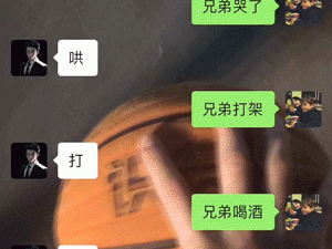 GIF：今天的运动量足够了